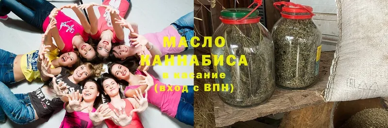 Наркота Межгорье Амфетамин  Мефедрон  Гашиш 