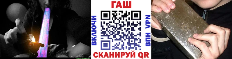 ГАШИШ VHQ  Межгорье 