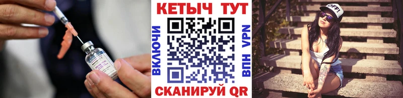 Кетамин VHQ что такое даркнет формула Межгорье ОМГ ОМГ вход