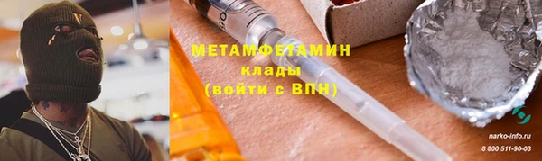 а пвп мука Нефтегорск