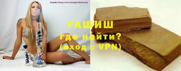 альфа пвп Новодвинск