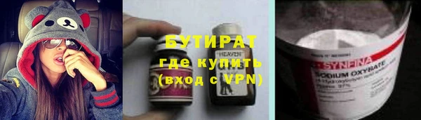 альфа пвп Новодвинск