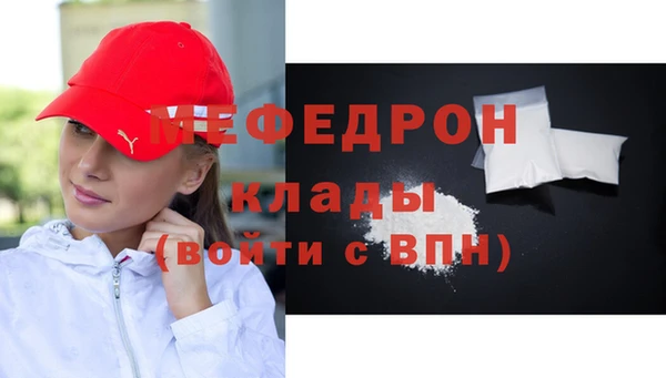 ALPHA PVP Нея