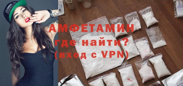 кокс Новокубанск