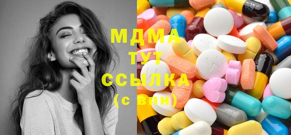 а пвп мука Нефтегорск