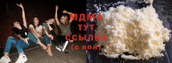 альфа пвп Новодвинск
