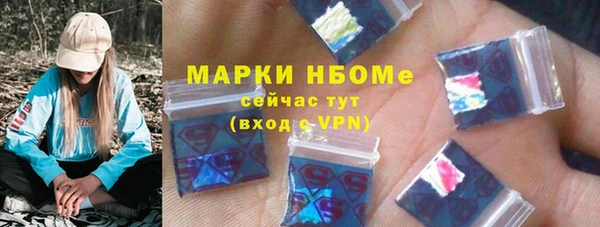 а пвп мука Нефтегорск