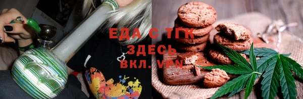 альфа пвп Новодвинск