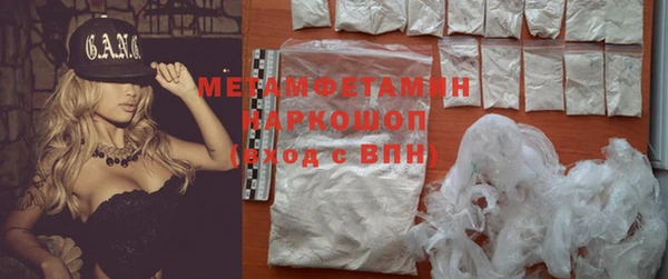 альфа пвп Новодвинск