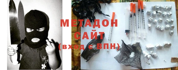 гашик Нефтекумск